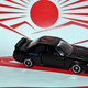 Illustration for article titled Land of the Rising Sun-Day: Tomica Initial D Skyline R32